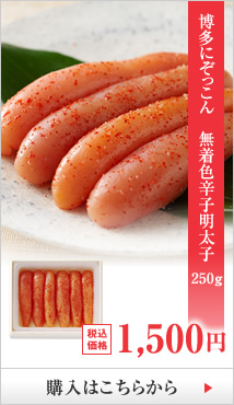 ��¿�ˤ��ä���̵�忧�ɻ������� 250g