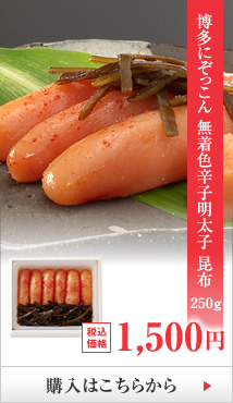 ��¿�ˤ��ä��� ̵�忧�ɻ������� ���� 250g