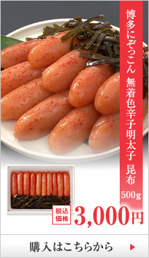 ��¿�ˤ��ä��� ̵�忧�ɻ������� ���� 500g