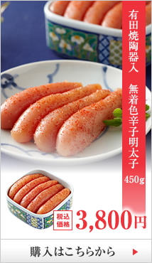 ͭ�ľ�ƫ������̵�忧�ɻ������� 450g