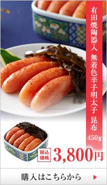 ͭ�ľ�ƫ���� ̵�忧�ɻ������� ���� 450g