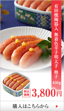 ͭ�ľ�ƫ���� ̵�忧�ɻ������� ͮ�� 450g