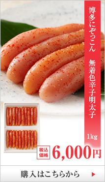 ��¿�ˤ��ä���̵�忧�ɻ������� 1kg